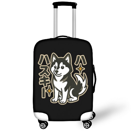 Cute Husky Japanese Luggage Covers