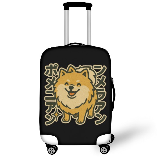 Cute Pomeranian Dog Japanese Luggage Covers