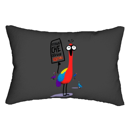 Up Movie Kevin Mickey-Balloon Shirt / Disney-Kevin Up Lumbar Pillows