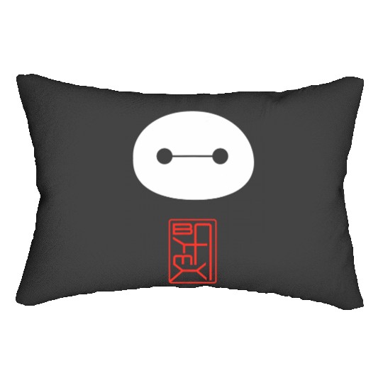 Disney Big Hero 6 Baymax Face Kanji Poster Lumbar Pillows