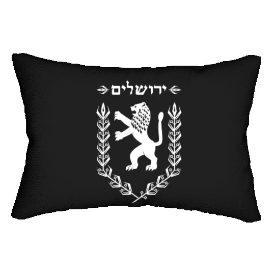 Lion Of Judah Jewish Pride Israel Flag Jerusalem Lumbar Pillows