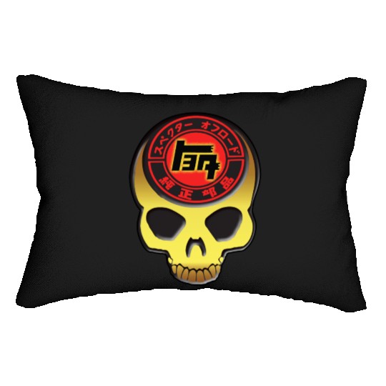 Retro TEQ Toyota Japan Lumbar Pillows