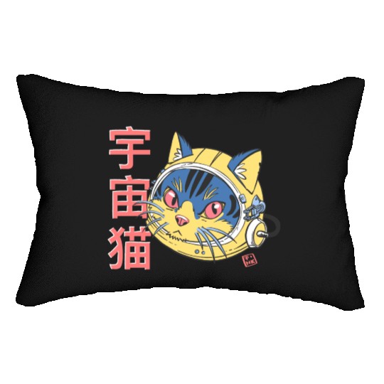 Astro Cat Lumbar Pillows