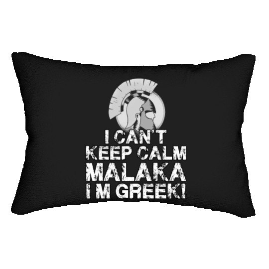 Greek Sparta Helmet Greece Malaka Hellas Lumbar Pillows