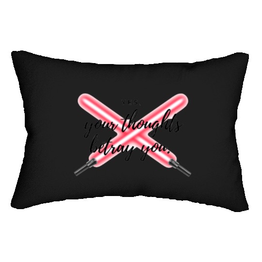 StarWars Quote by Darth Vader Lumbar Pillows