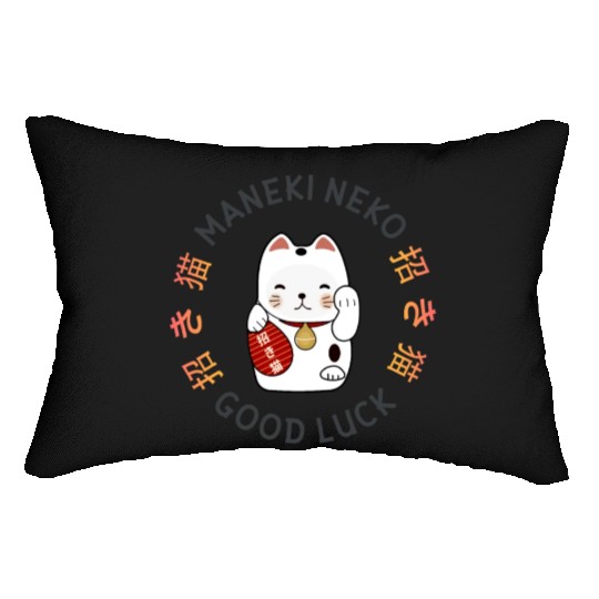 Maneki Neko: Lucky Cat Lumbar Pillows