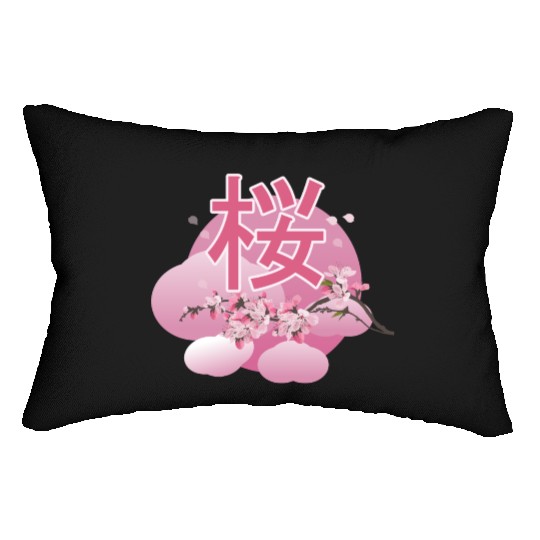 Cherry bloosom , Sakura, Cherry Blossom Lumbar Pillows