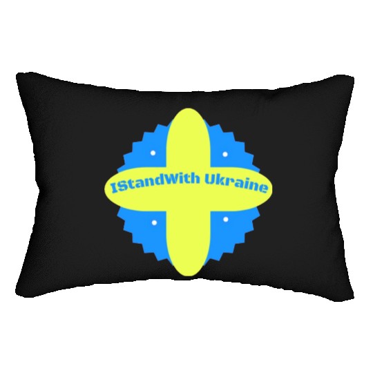 I Stand With Ukraine Lumbar Pillows