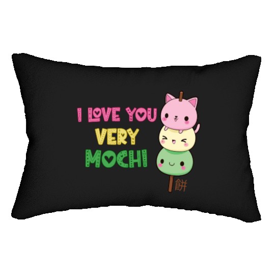 I love you very mochi - japanese food Lumbar Pillows
