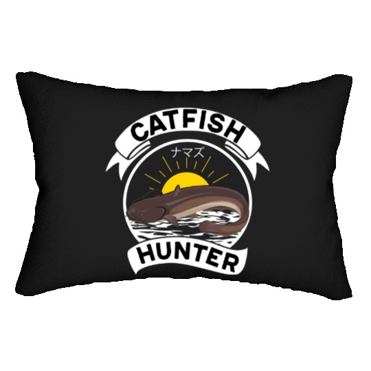 Catfish Hunter - Hunting Catfishing Fishing Lumbar Pillows