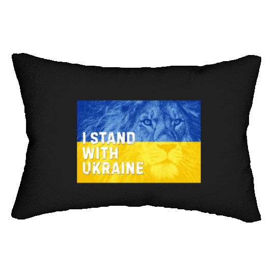 Ukraine Independence Day. I Stand with Ukraine Lumbar Pillows