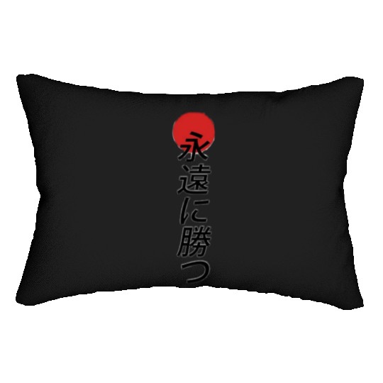 bts korea . keypop . otako Lumbar Pillows