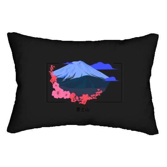 Mount Fuji Lumbar Pillows