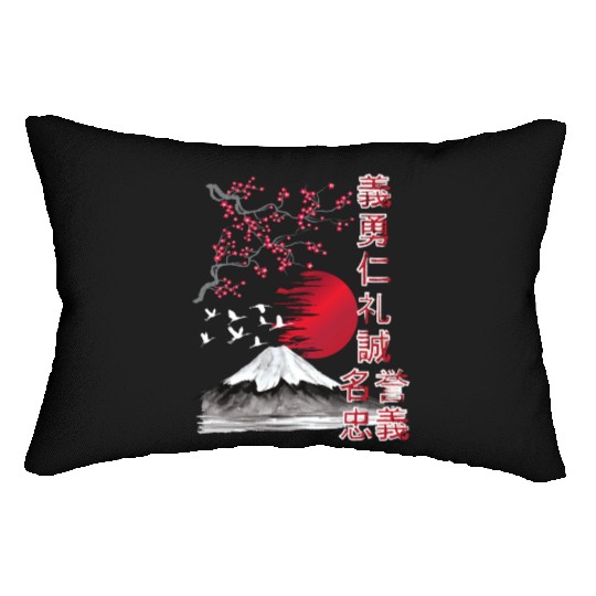 Japan landscape - 7 virtues of the samurai Lumbar Pillows