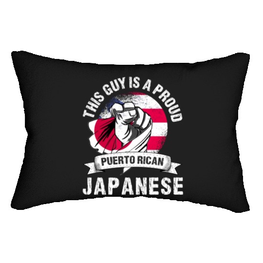 Puerto Rico Flag Japan Grown Men Boys Guy Lumbar Pillows
