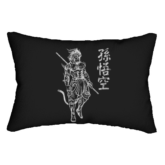 Sun Wukong Monkey King Chinese Characters Letters Lumbar Pillows