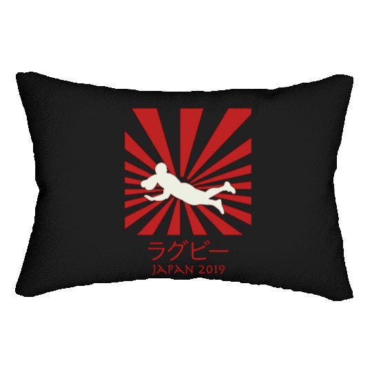 Rugby Try Japan 2019 Rising Sun Over World Lumbar Pillows