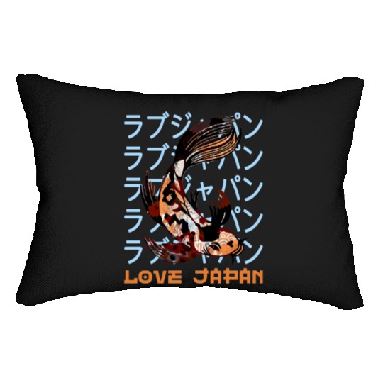 Japan Koi Carp Fish Water Pond Symbol Kanji Love Lumbar Pillows