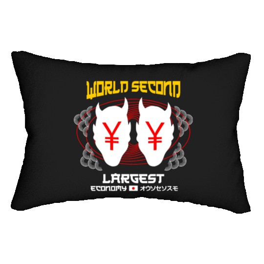 World Second Largest Economy Lumbar Pillows