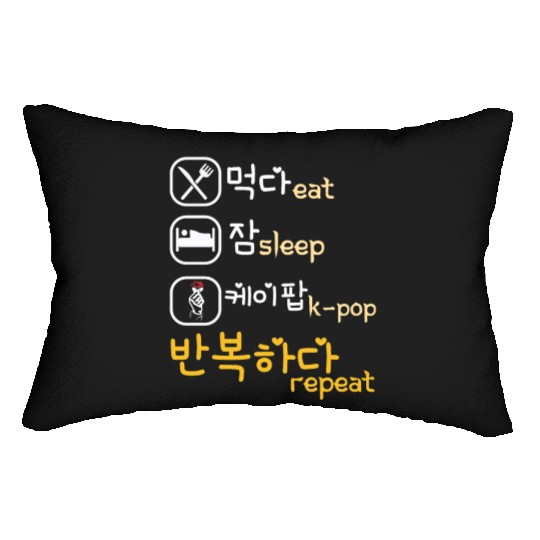 Eat Sleep Kpop Repeat Finger Heart Korean Music Lumbar Pillows