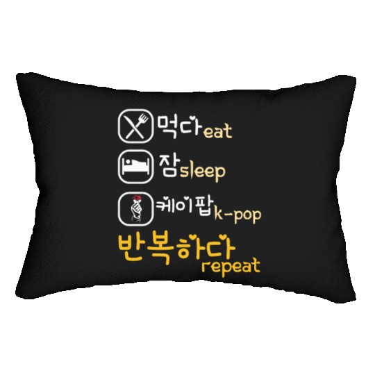 Eat Sleep Kpop Repeat Finger Heart Korean Music Lumbar Pillows