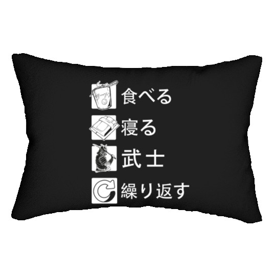 Eat, Sleep, Samurai Repeat Samurai Gift Martial Lumbar Pillows