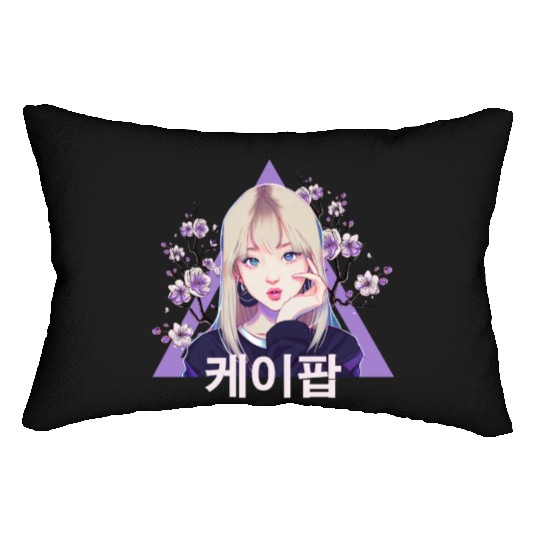 Kpop Girl Fan South Korean Pop Vaporwave Hangul Lumbar Pillows