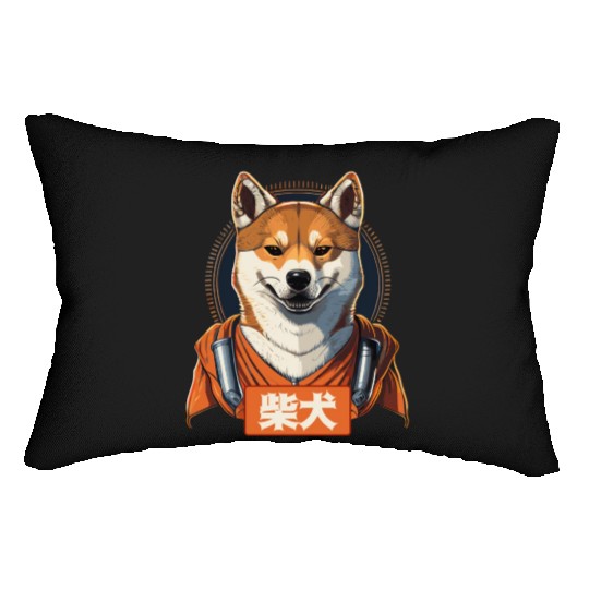 Japanese Sensei Shiba Inu Martial Arts Dog Pet Lov Lumbar Pillows
