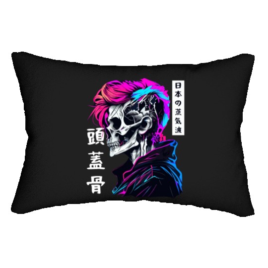 Sad Boy Anime Skull Skeleton Gothic Vaporwave Aest Lumbar Pillows
