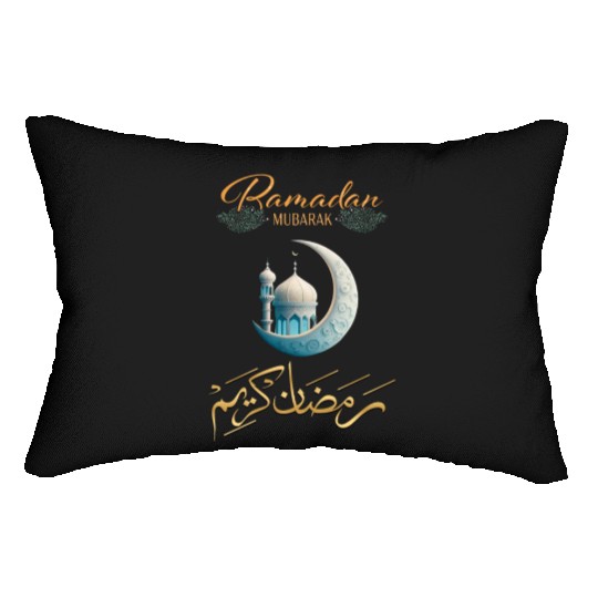 Ramadan Mubarak Kareem Lumbar Pillows