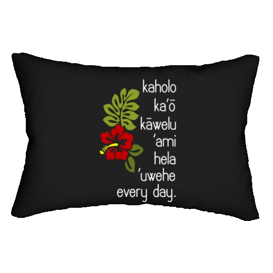Hawaiian Hula Dance Uwehe Everyday Hibiscus Lumbar Pillows