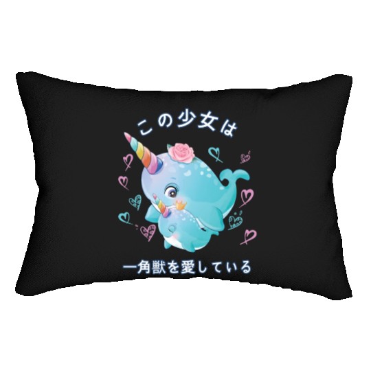 Narwhal Love Mom Narwal Lumbar Pillows