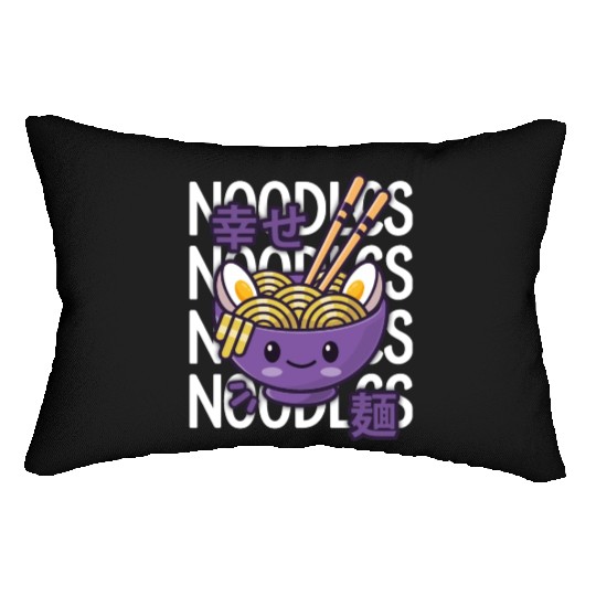 Kawaii Ramen Noodle Bowl Noodles Purple Lumbar Pillows