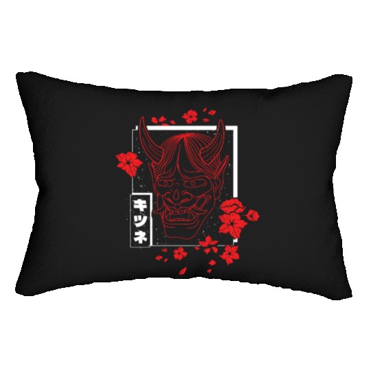 Anime Devil - Samurai Oni Mask Lumbar Pillows