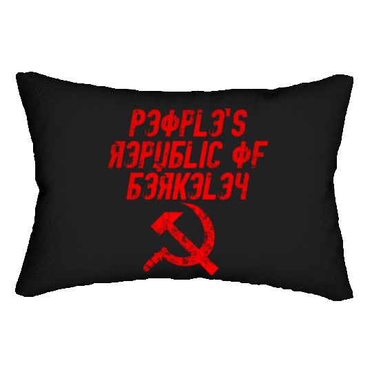 People's republic of Berkeley Communist logo Lumbar Pillows