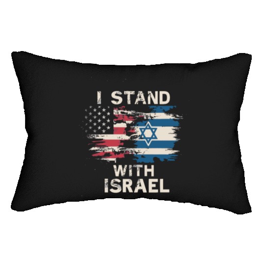 I Stand With Israel Patriotic Lumbar Pillows