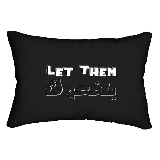 Let them Yenfouk Lumbar Pillows