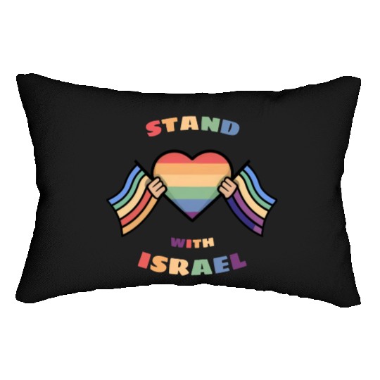 LGBTQ community STANDS WITH ISRAEL Lumbar Pillows