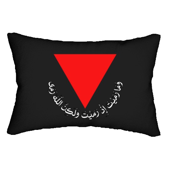 Red Triangle - Free Palestine Lumbar Pillows