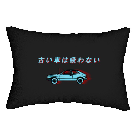 Japanese Car Lumbar Pillows