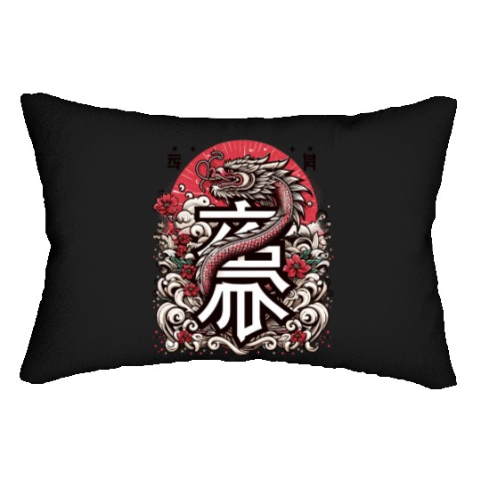 Dragon's Embrace: Dance of Tradition and Modernity Lumbar Pillows