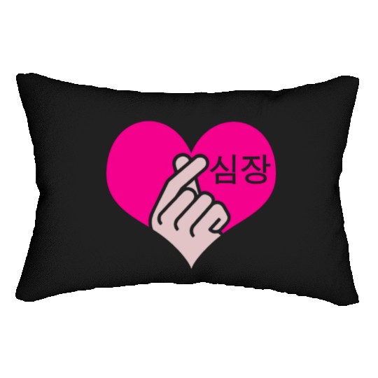 K-Pop Fan Gift Korean Pop Music Lumbar Pillows