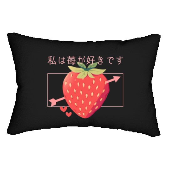 Strawberry Arrow Lovely Cute Fruit Japanese Kawaii Lumbar Pillows
