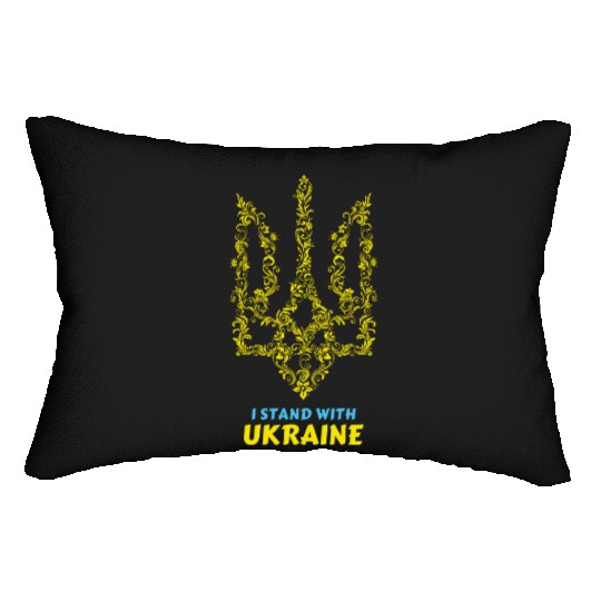 UKRAINE, I STAND WITH UKRAINE Lumbar Pillows