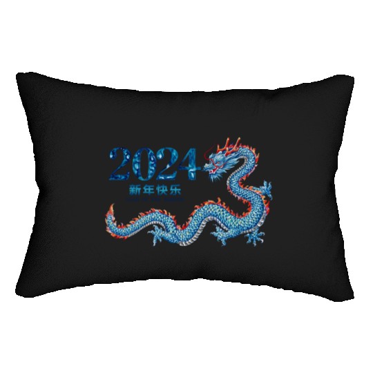 Dragon's Roar: Year of the Dragon 2024 Red Lumbar Pillows