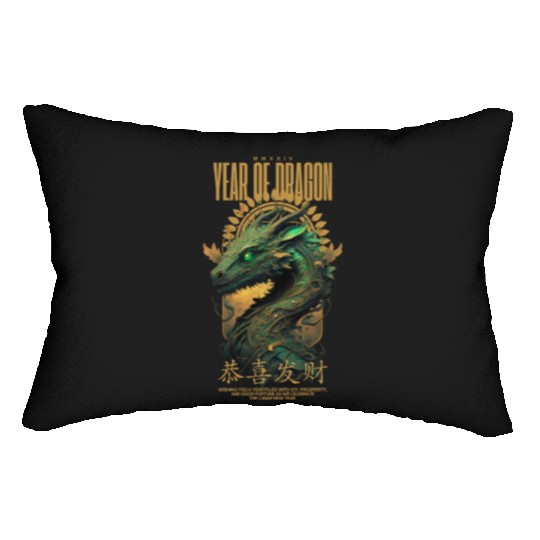 Year of the Dragon Lumbar Pillows
