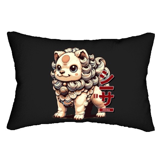Chibi Shisa - Japanese Sacred Creature Lumbar Pillows