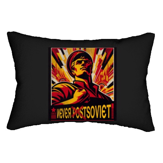 Never postsoviet never Soviet Lumbar Pillows