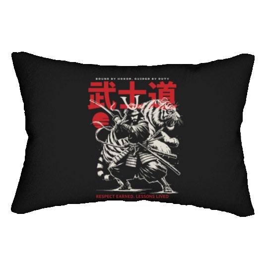 Japanese Samurai with Katana, Kanji Typography Lumbar Pillows