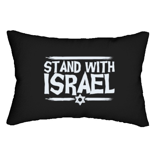 Stand With Israel Lumbar Pillows